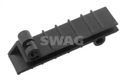 направляюча ланцюга (SWAG) SWAG купить